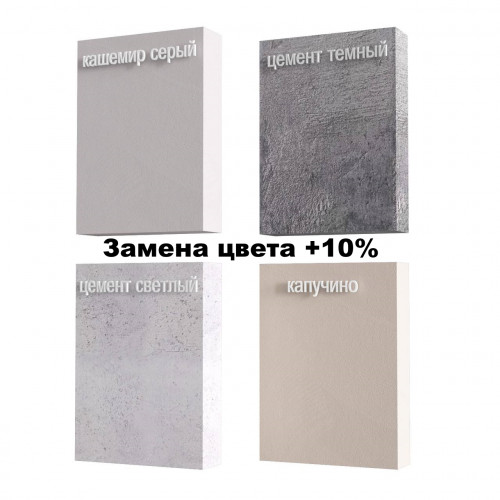 Раскладной стол 101