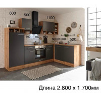 Кухня "Антрацит-9"
