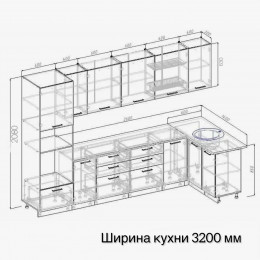Кухня "Антрацит-14"