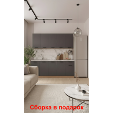 Кухня "Антрацит-15"