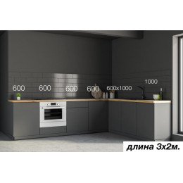 Кухня "Антрацит-25"