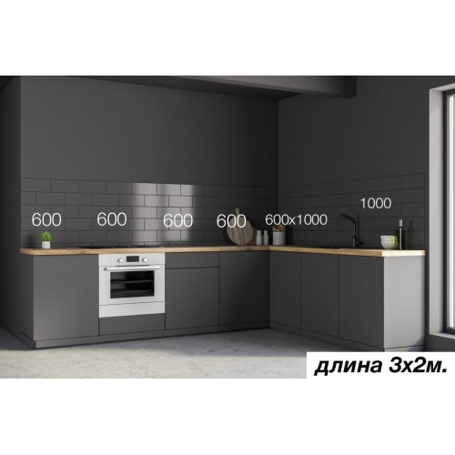 Кухня "Антрацит-25"