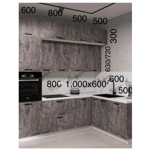 Кухня "Цемент-3"