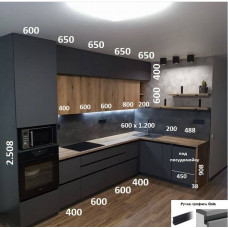 Кухня "Гола-1"