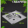 Кухня "Оксид-6"