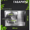 Кухня "Антрацит-3"