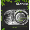 Кухня "Антрацит-4"