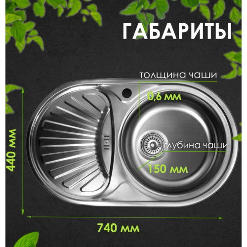 Кухня "Антрацит-4"