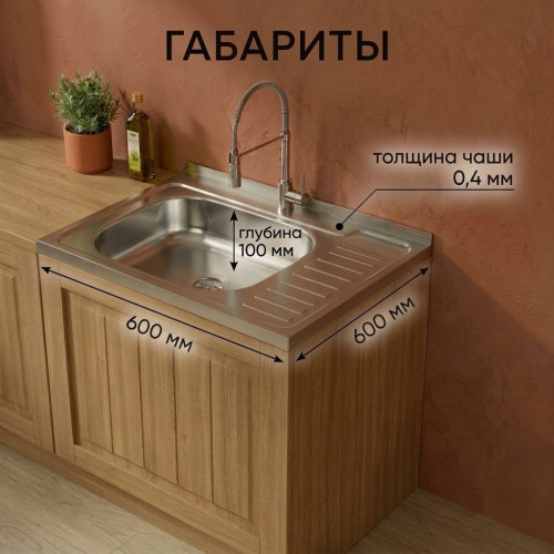 Кухня "Антрацит-22"