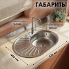 Кухня "Антрацит-22"