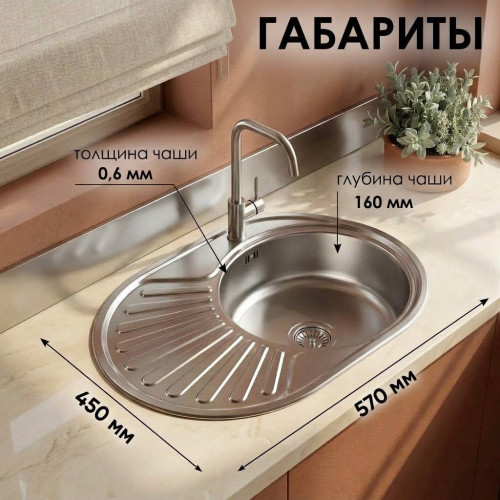 Кухня "Антрацит-22"