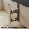 Бутылочница 02