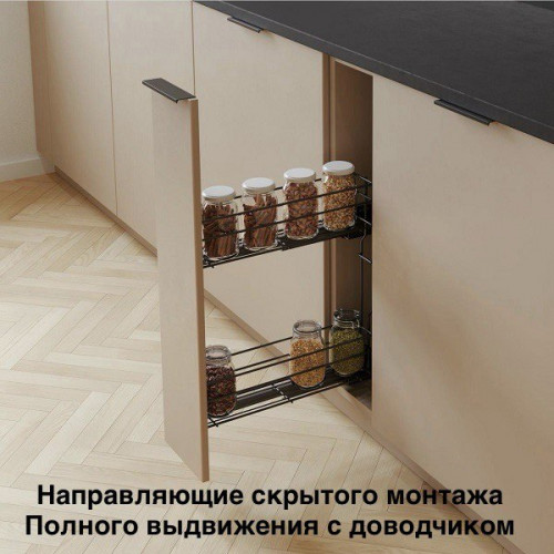 Бутылочница 02