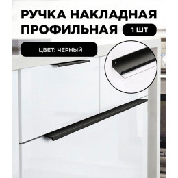 Кухонный гарнитур "Капучино-1" МДФ