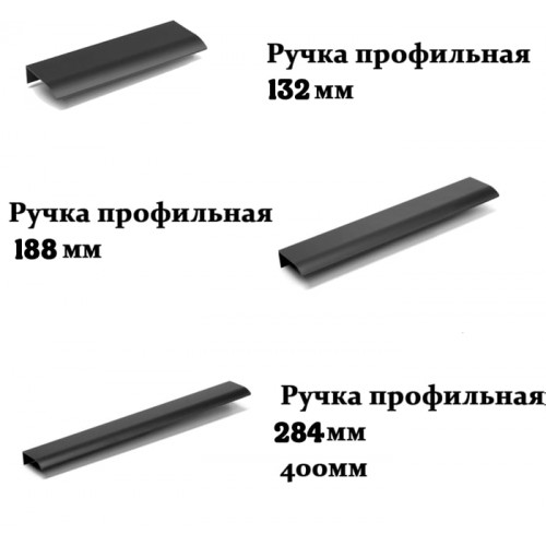 Кухня "Антрацит-11"