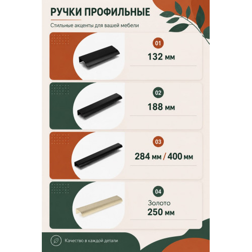Кухня "Олимп-1" МДФ