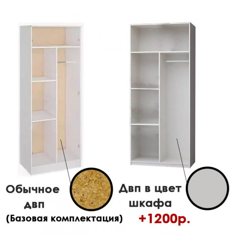 Распашной шкаф 68