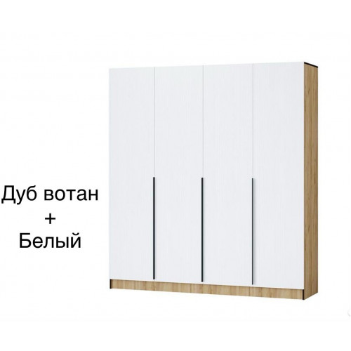 Распашной шкаф 95