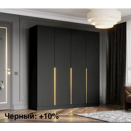 Распашной шкаф 95