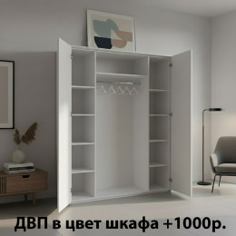 Распашной шкаф 96 Белый