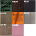 Кресло-5632