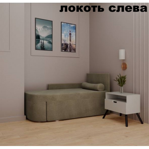 Детский диван 42 Детский диван 42