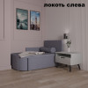 Детский диван 43