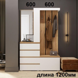 Прихожая ПР-55