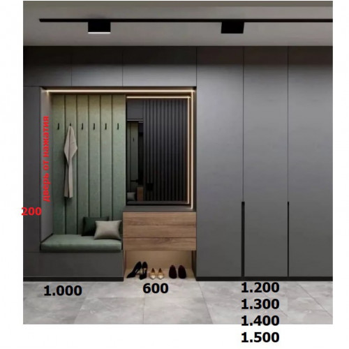 Прихожая Пр-82