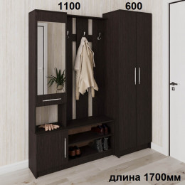Прихожая П-91