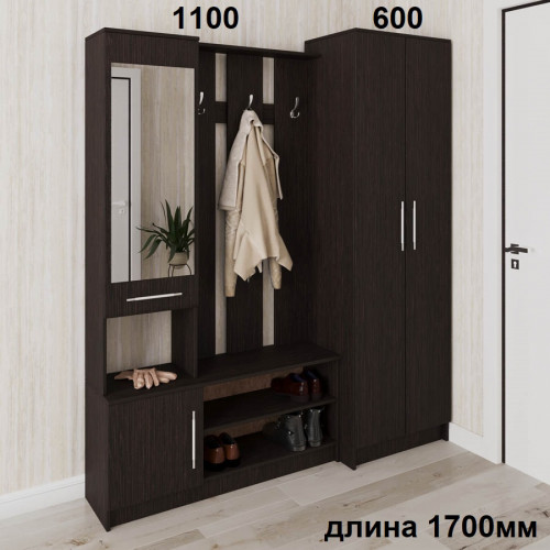 Прихожая П-91