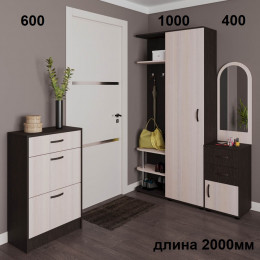Прихожая ПР-25