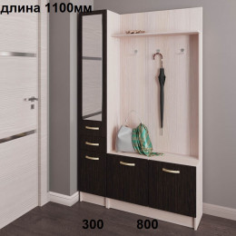 Прихожая Пр-29