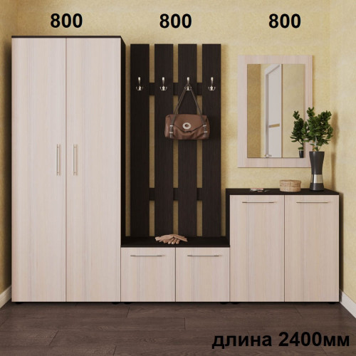 Прихожая Пр-35