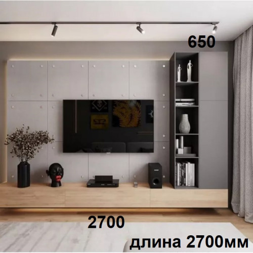 Стенка-101