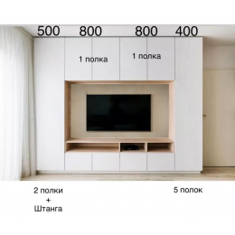 Стенка-105