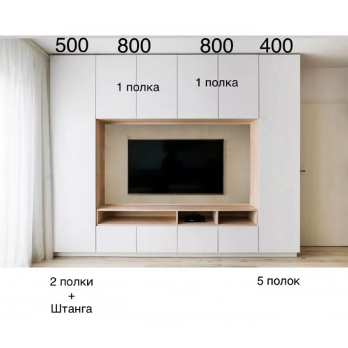 Стенка-105