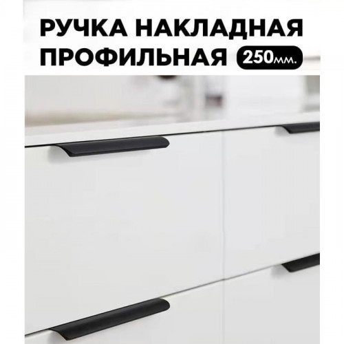 Стенка-106