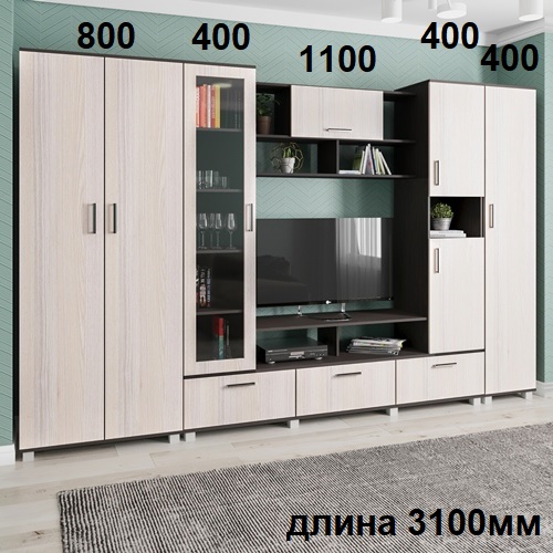Стенка-57