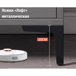 Комод-165