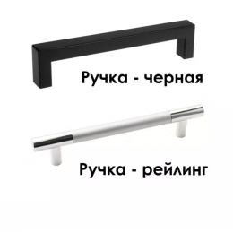 Комод 90