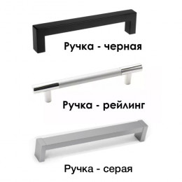 Шкаф 02