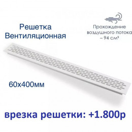 Рабочая зона у окна Крафт золотой