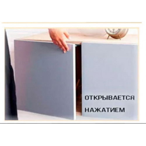 Детский уголок 13