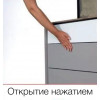 Комод-164