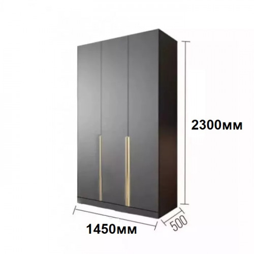 Распашной шкаф 58 Антрацит 1.45м высота 2.3м
