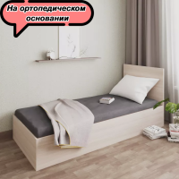 Кровать 79 Шимо темный + Шимо светлый 1,2х2,0м 