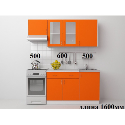 Кухня "Оранж-мини-3"