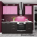 Кухня "Инга-4" Розовая