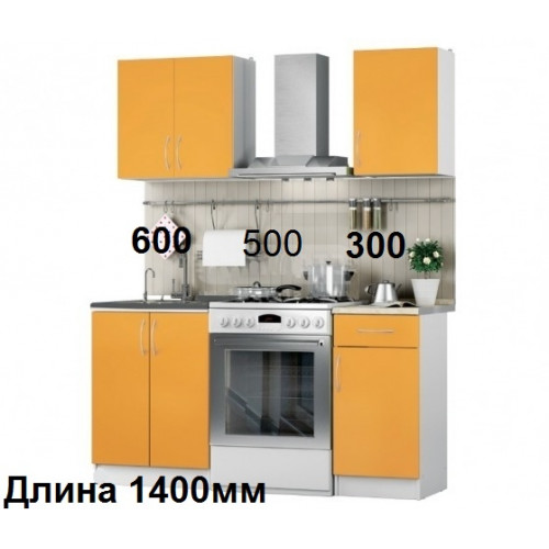 Кухня "Оранж-мини-4"